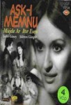 Aşk-ı Memnu(ı) (1975) afişi Aşk-ı Memnu(ı) (1975) afişi