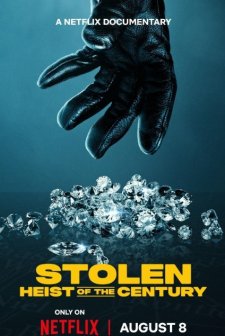 Asrın Elmas Soygunu (2025) afişi