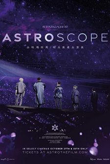 Astroscope: Bir Konser Filmi (2023) afişi
