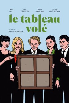 Auction (2024) afişi