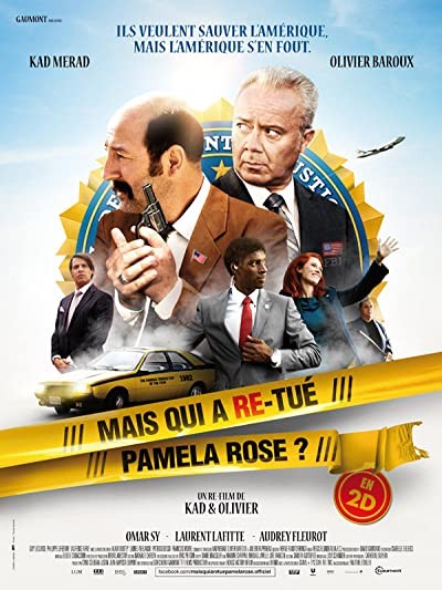 Avanak Ajanlar (2012) afişi