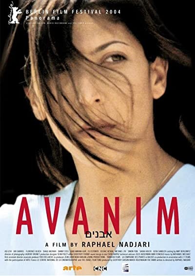Avanim (2004) afişi Avanim (2004) afişi
