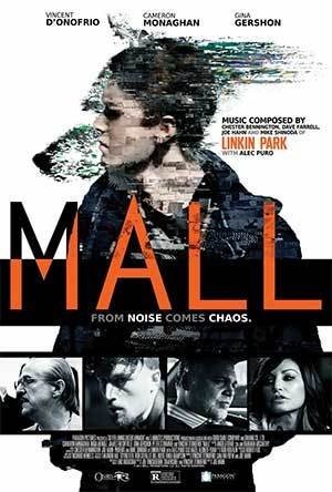 AVM (2014) afişi AVM (2014) afişi
