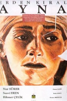 Ayna (1984) afişi