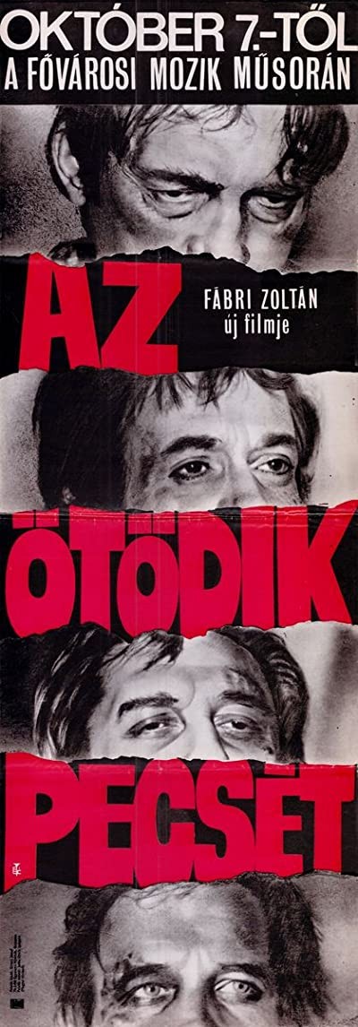 Az ötödik Pecsét (1976) afişi Az ötödik Pecsét (1976) afişi