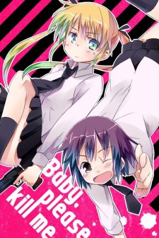 Baby, Please Kill Me afişi