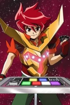 Battle Spirits: Brave