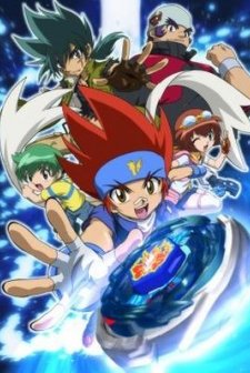 Beyblade Sezon 4 (2009) afişi