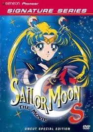 Bishôjo Senshi Sêrâ Mûn Sûpâ S - Sêrâ Nain Senshi Shuuketsu! Black-dream-hole No Kiseki (1995) afişi