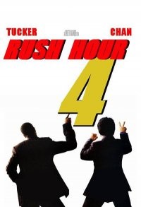Rush Hour 4 afişi