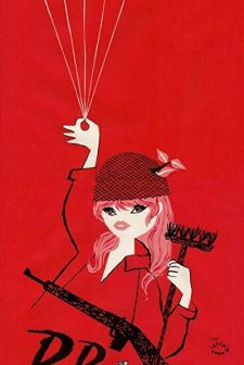 Babette S'en Va-t-en Guerre