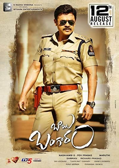 Babu Bangaram (2016) afişi Babu Bangaram (2016) afişi