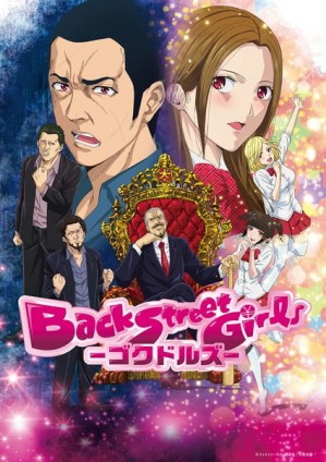 Back Street Girls (2018) afişi Back Street Girls (2018) afişi