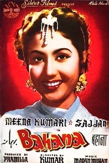 Bahaana (1960) afişi Bahaana (1960) afişi