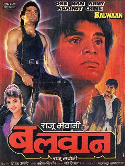 Balwaan (1992) afişi Balwaan (1992) afişi