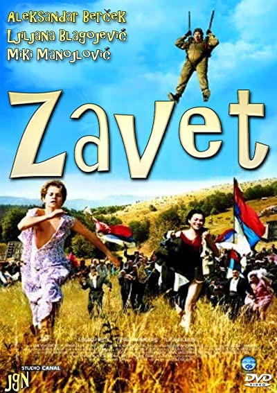 Bana Söz Ver (2007) afişi Bana Söz Ver (2007) afişi