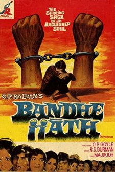 Bandhe Haath (1973) afişi