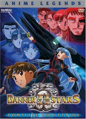 Banner Of The Stars (2000) afişi Banner Of The Stars (2000) afişi