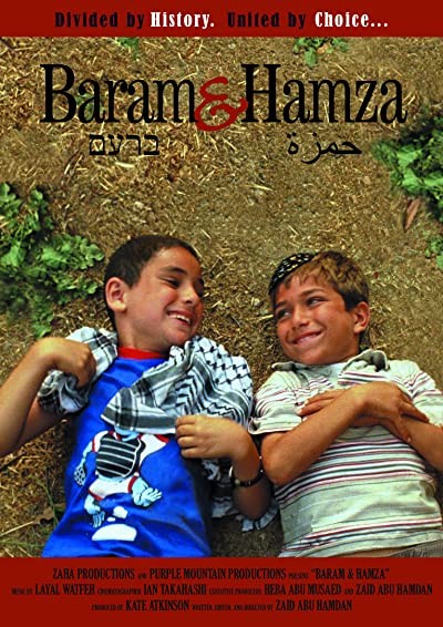 Baram & Hamza (2010) afişi Baram & Hamza (2010) afişi