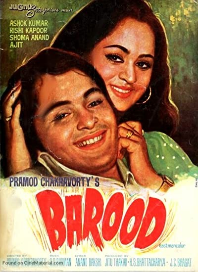 Barood (1976) afişi Barood (1976) afişi