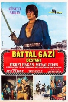 Battal Gazi Destanı (1971) afişi