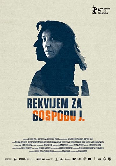 Bayan J İçin Ağıt (2015) afişi Bayan J İçin Ağıt (2015) afişi