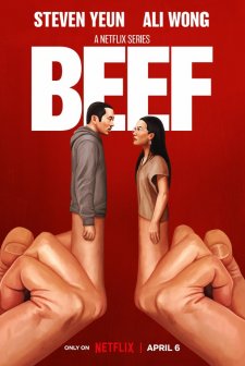 Beef (2023) afişi