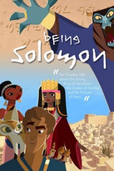 Being Solomon (2017) afişi