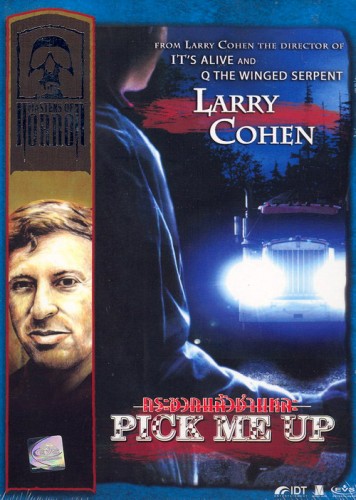 Benide Al (2006) afişi Benide Al (2006) afişi