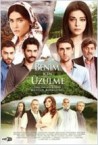 Benim İçin Üzülme (2012) afişi Benim İçin Üzülme (2012) afişi