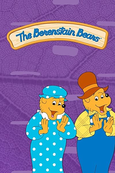 Berenstain Ayıları (1985) afişi Berenstain Ayıları (1985) afişi
