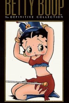 Betty Boop's Ups And Downs (1932) afişi