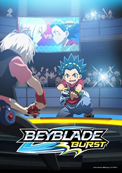 Beyblade Burst (2016) afişi Beyblade Burst (2016) afişi