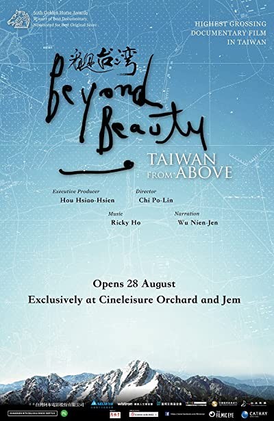 Beyond Beauty: Taiwan from Above (2013) afişi Beyond Beauty: Taiwan from Above (2013) afişi