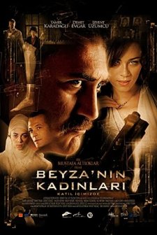 Beyza'nın Kadınları (2006) afişi