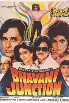 Bhavani Junction (1985) afişi