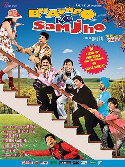 Bhavnao Ko Samjho (2010) afişi Bhavnao Ko Samjho (2010) afişi