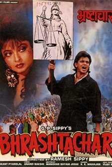 Bhrashtachar (1989) afişi
