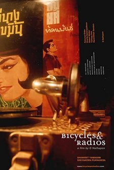 Bicycles & Radios (2004) afişi