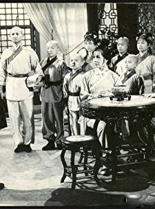 Big And Little Wong Tin Bar (1962) afişi