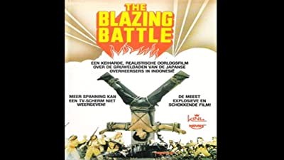 Blazing Battle (1983) afişi Blazing Battle (1983) afişi