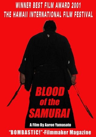 Blood Of The Samurai (2001) afişi Blood Of The Samurai (2001) afişi