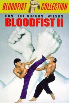 Bloodfist II (1990) afişi