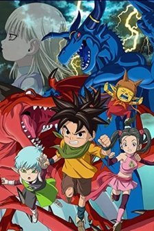 Blue Dragon (2008) afişi