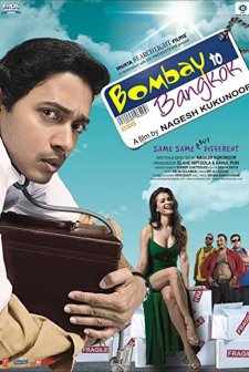 Bombay To Bangkok (2008) afişi