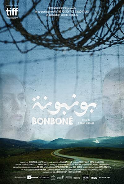 Bonbone (2017) afişi Bonbone (2017) afişi
