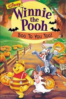 Boo To You Too! Winnie The Pooh (1996) afişi