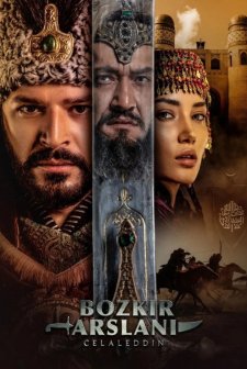 Bozkır Arslanı Celaleddin (2021) afişi