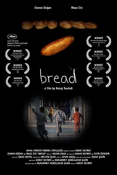 Bread (2012) afişi Bread (2012) afişi