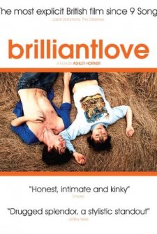 Brilliantlove (2010) afişi